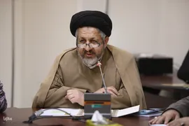 مراسم بزرگداشت چهلمین سالگرد درگذشت مرحوم فیض‌الاسلام