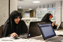 بیست و یکمین دوره آزمون اعطای مدرک به حافظان قرآن کریم