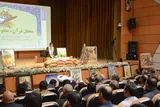 محفل «قرآن، مقاومت و شهادت» در کوهدشت برگزار شد + عکس