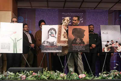 آئین رونمایی از تولیدات جدید فرهنگی و هنری بسیج