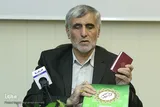 چگونگی شکل‌گیری بنیاد قرآن نابینایان/ روزهای سخت مقابله با تاریکی
