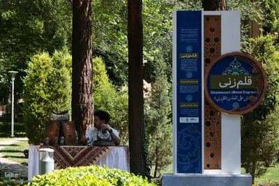 آیین بهره‌برداری از «گذر صنایع دستی» در اصفهان