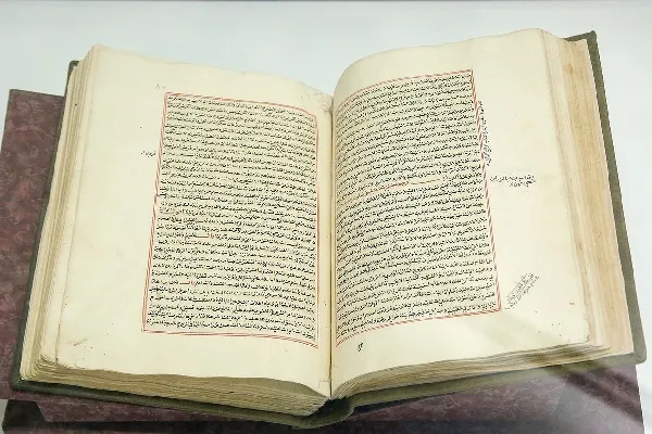 Historic Manuscript on Prophet’s Seerah Unveiled in Imam Reza Shrine  