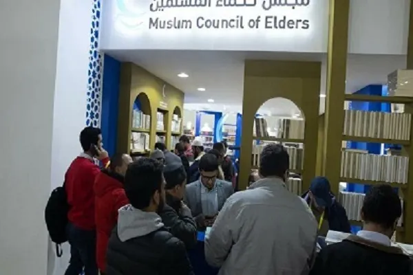 هشدار شورای حکماء المسلمین درباره خطرات الحاد و بی‌دینی