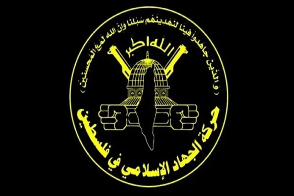 تروریسم صهیونیستی اراده ادامه مقاومت را بیشتر می‌کند