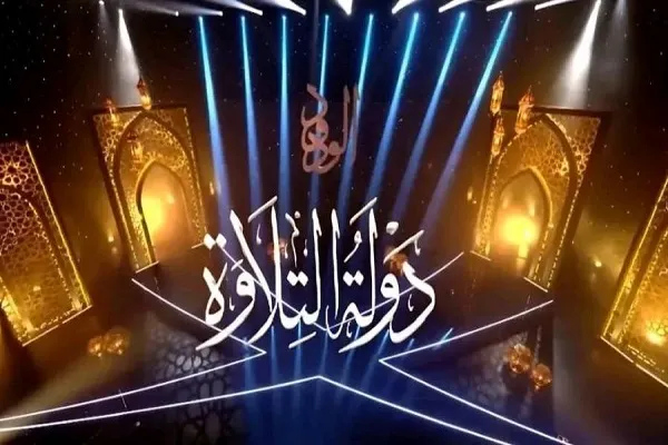 الأوقاف المصرية: هجمات المتشددين على 