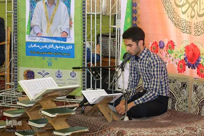 مراسم تجلیل از نخبگان قرآنی نوجوان استان آذربایجان شرقی