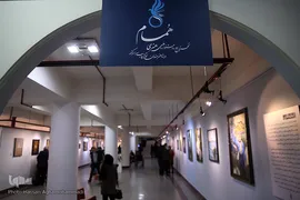 آخرین روز جشنواره ملی و هنری «همام»
