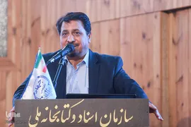 همایش علمی یک روزه «انقلاب اسلامی در منظومه فکری امام خمینی (ره)، از نظریه تا عمل»