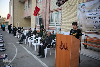 رزمايش همدلی جوانان دهه هشتادی‎