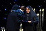 اختتامیه چهل‌ودومین دوره مسابقات سراسری قرآن کریم بانوان