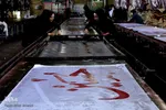 تجلی محرم در صنعت پرچم‌سازی‎