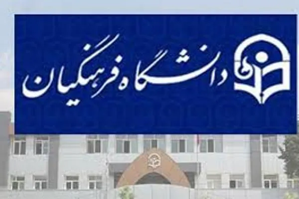 اولین کارگاه دانش‌افزایی با موضوع نماز و مهدویت برگزار می‌شود