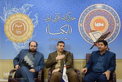 حضور محمدجواد شوشتری در جمع خبرنگاران و عکاسان ایکنا خوزستان
