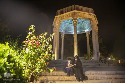ویژه برنامه‌ «دولت قرآن»