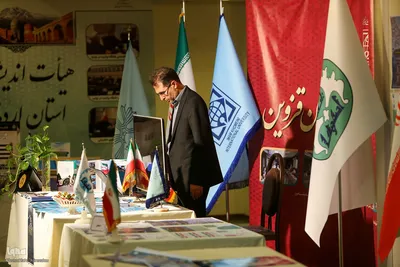 الگوی حکمرانی تمدنی علم و فناوری