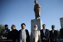 مجسمه علامه امینی در میدان الغدیر تهران