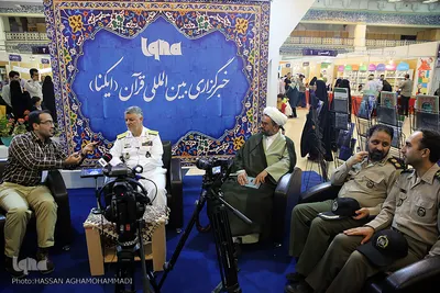 غرفه خبرگزاری ایکنا در نهمین روز بیست و ششمین نمایشگاه قرآن کریم