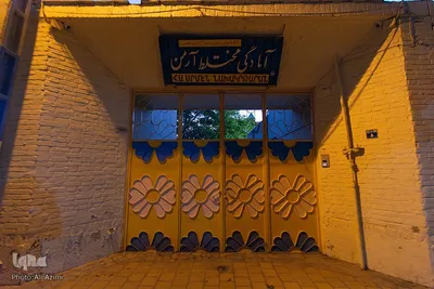 گذری بر جلفای نو