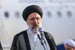 سفر یک‌روزه رئیس قوه قضائیه با اراک