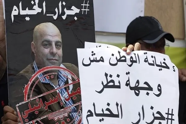 حزب الله: ضغوط وتهديدات أميركية وراء قرار الإفراج عن الفاخوري