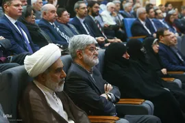 پاسداشت مقام شهیدان لاریجانی و خرازی در دانشگاه تهران