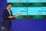 رقابت‌ رشته‌های تفسیر و دعاخوانی بخش بانوان مسابقات قرآن/عکاس:زهرا بهرامی