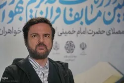مطالبة بإضفاء قسم تكريم الناشطين الإفتراضيين إلى مسابقة إیران للقرآن