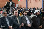 ویژه‌برنامه زنگ انقلاب در اصفهان
