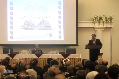 نشست هم اندیشی وزیر فرهنگ و ارشاد اسلامی با اصحاب نشر و قلم