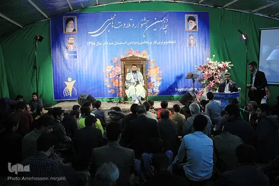 چهاردهمین جشنواره تلاوت های مجلسی-استان یزد