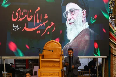 مراسم هفتمین شب خاکسپاری قائد شهید امت در اصفهان