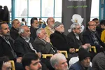 مجلس بزرگداشت مرحوم آیت‌الله شوشتری در گلستان شهدای اصفهان