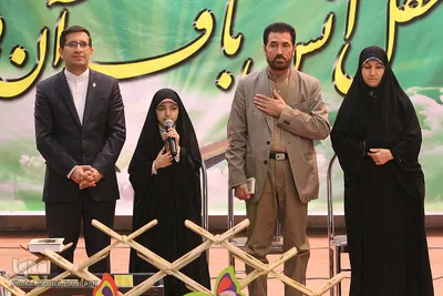 محفل انس با قرآن با حضور حنانه خلفی