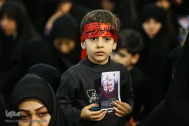 مراسم بزرگداشت شهادت سردار سلیمانی در حرم حضرت معصومه(س)