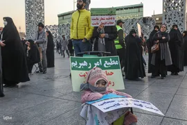 مراسم بزرگداشت یوم‌الله ۹ دی در تهران
