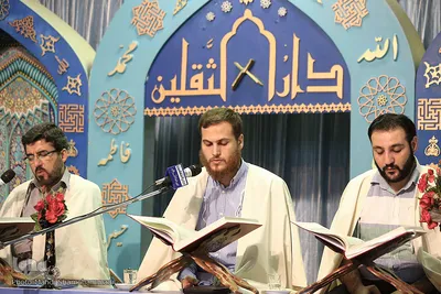  آیین جزء خواني قرآن کریم عربهای مقیم دولت آباد ری
