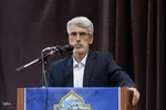 بزرگترین محفل انس با قرآن کریم دانش آموزان جهان اسلام‎