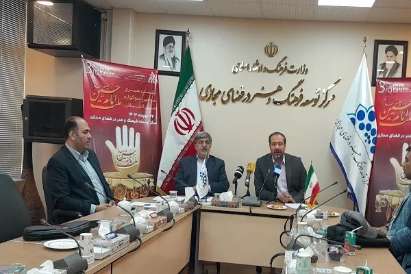 تمدید مهلت ارسال آثار به سوگواره ملت امام حسین(ع) تا پایان آذر