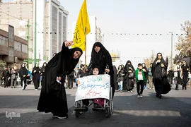 راهپیمایی جاماندگان اربعین حسینی در تهران
