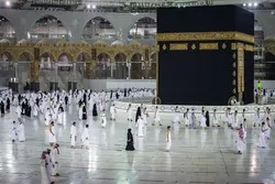 Umrah Temporarily Suspended