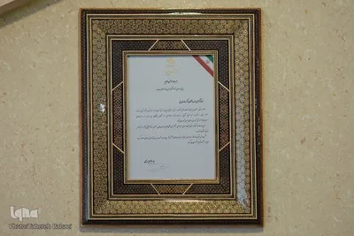 مصاحبه با همسر عماد افروغ
