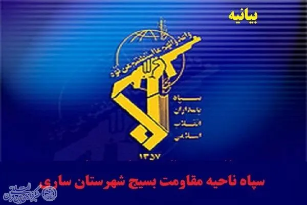 قتل عام بی‌گناهان غزه محاسبه غلط اسرائیل است