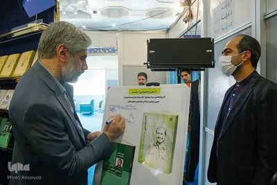 رونمایی از کتاب‌های «یحیی» و «همراه»