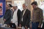آیین تجلیل از مشارکت کنندگان و فعالان هفدهمین نمایشگاه قرآن و عطرت اصفهان