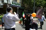 راهپیمایی روز جهانی قدس تبریز
