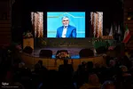 اختتامیه جشنواره ملی عکس ویان در کرج‎