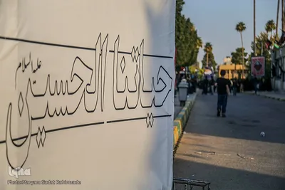 پیاده‌روی «مثل اربعین» در دانشگاه صنعتی شیراز