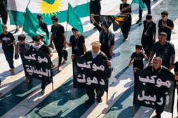 مسيرة ولاء للإمام الحسين(ع) من إقليم كوردستان إلى كربلاء