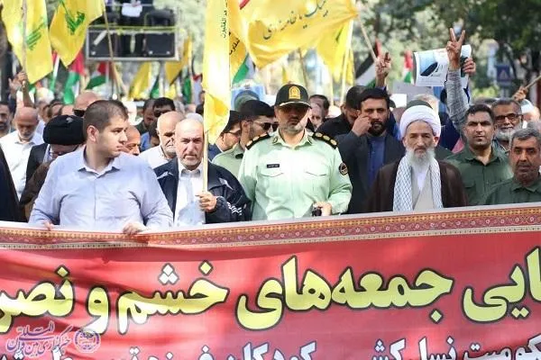 راه‌پیمایی «بشارت نصر» مردم در ساری